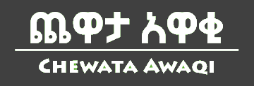 Chewata Awaqi